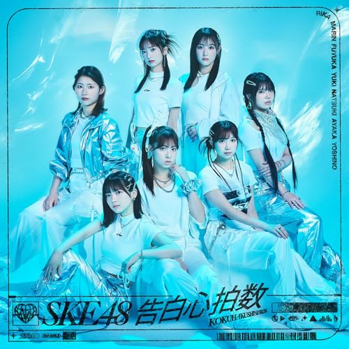 AKB48グループ臨時総会～白黒つけようじゃないか!～ Amazon.co.jp: AKB48グループ臨時総会 ~白黒つけようじゃないか